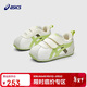 亞瑟士（asics）童鞋2025新男女?huà)胗淄瘜殞毿浀讓W(xué)步鞋COTLA舒適鞋1144A425