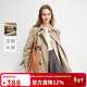 秋水伊人氣質(zhì)優(yōu)雅通勤風(fēng)衣2025年春季新款簡(jiǎn)約時(shí)尚小個(gè)子翻領(lǐng)外套