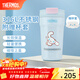 膳魔師（THERMOS）保溫杯三麗鷗聯(lián)名系列不銹鋼水杯可愛(ài)便攜咖啡杯吸管杯學(xué)生杯子 八角咖啡杯 400ml 大耳狗內附杯套