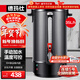 德瑪仕（DEMASHI）電熱開(kāi)水桶商用 奶茶保溫桶 燒水器開(kāi)水機 開(kāi)水器燒水桶蒸煮桶 KST-35A