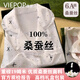 VIEPOP【100%桑蠶絲】真絲睡衣女春夏款波點(diǎn)蝴蝶結送女友送閨蜜實(shí)用禮物 波點(diǎn)蝴蝶結【長(cháng)袖長(cháng)褲】輕奢氣質(zhì) M 【80-100斤】