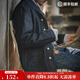 馬登工裝 新復古回潮水洗丹寧夾克阿美咔嘰養牛獵裝牛仔翻領(lǐng)外套男秋 牛仔藍 M