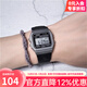 卡西歐手表男復古小方塊大贏(yíng)家同款學(xué)生運動(dòng)簡(jiǎn)約防水手表 F-91WM-1B（主推）