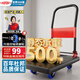 杜邦（DU PONT）平板小推車(chē)折疊手拉貨買(mǎi)菜推車(chē)塑料搬運拉桿拖車(chē) 【爆款】雙軸承300斤承重66*40