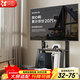 貝石 移動(dòng)電視支架(32-100英寸)通用落地電視掛架電視推車(chē) 視頻會(huì )議顯示屏移動(dòng)推車(chē)落地電視支架 【32-75英寸】加強底座 承重升級