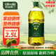 歐麗薇蘭橄欖油2.5L 食用油 家庭版實(shí)惠裝 【優(yōu)良品質(zhì)】橄欖油2.5L*1