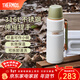 膳魔師（THERMOS）保溫杯戶(hù)外露營(yíng)旅行便攜燜燒罐大容量保溫瓶大肚壺TSK2 山野綠 1200ml 保溫瓶
