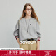 初語(yǔ)衛衣女2025秋季新款拼接針織條紋插畫(huà)師聯(lián)名貓咪刺繡棉質(zhì)上衣 花灰色 M
