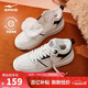 鴻星爾克男鞋棉鞋保暖中幫增高防滑運動(dòng)鞋子男休閑板鞋契約4