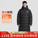 耐克NIKE男冬季長(cháng)款連帽羽絨服 運動(dòng)防寒外套 WR系列FB8180-010黑XL