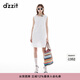 DZZIT地素連衣裙夏季法式佩斯利繡花白色花邊裙子女3J2O2131B 白色 S