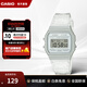 卡西歐（CASIO）手表F-91W 網(wǎng)紅干大事電子表 男女情侶學(xué)生運動(dòng)小方塊F-91表正品 F-91WS-7DF