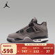 耐克（NIKE）【滔搏運動(dòng)】2025年 Air Jordan 4 Retro GS籃球鞋 IB4171-200 37.5