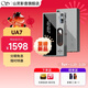 山靈（SHANLING）UA7電子管便攜解碼耳放星宇橙hifi小尾巴解碼器音頻放大器3.5單端+4.4平衡可換線(xiàn)APP全功能掌控 星河灰【首發(fā)送皮套】