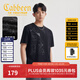 卡賓（CABBEEN）【中國風(fēng)元素】窗花閃暗紋T恤親膚舒適涼感短袖個(gè)性百搭國潮 煤黑色01 XL /180/52
