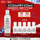 科顏氏（Kiehl's）高保濕精華水250ml 補水保濕護膚品禮盒 新年禮物