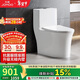 九牧（JOMOO）11368-2-2/31KB-2馬桶全包節水家用大沖力暴風(fēng)虹吸坐便器305坑距