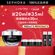 蘭蔻（LANCOME）超修小黑瓶眼霜肌底煥活修護眼霜 全新小黑眼霜 買(mǎi)20ml享35ml+精華水20ml