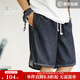 馬登工裝美式休閑冰皮牛仔短褲丹寧冰絲涼感寬松直筒五分褲男夏季 牛仔藍 M