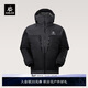 KAILAS凱樂(lè )石6000GT羽絨服男女900蓬石墨烯冬季保暖防風(fēng)連帽鵝絨羽絨服