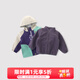 巴厘小豬兒童沖鋒外套三合一秋冬季戶(hù)外防風(fēng)女童三防寶寶衣服秋裝男童上衣 奶油杏三合一【單件+搖粒絨】 90