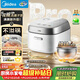 美的（Midea）花瓣P(guān)ro 2.0IH加熱電飯煲電飯鍋3-4人純鈦0涂層家用舒胃飯柴火飯鋼化玻璃電煮飯煲40HB9T一級能效