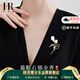赫蓮娜HR輕奢郁金香高檔胸針女士領(lǐng)花西裝高端胸針情人節生日禮物送女友 郁金香胸針