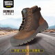 SAFETY JOGGER 鞍琸宜 勞保鞋男防砸防刺防靜電安全鞋耐磨工作鞋 DAKAR 棕色42碼