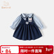 班喜迪女童連衣裙春裝新款洋氣寶寶公主裙周歲禮服春秋款兒童學(xué)院風(fēng)裙子