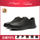 S.T.Dupont都彭男鞋牛皮商務(wù)休閑鞋運動(dòng)戶(hù)外跑步鞋輕便松緊帶鞋子L34180915 黑色 38 歐碼