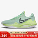 耐克NIKE男子籃球鞋 NIKE PRECISION VI 運動(dòng)鞋DD9535-300綠 42
