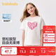 巴拉巴拉童裝兒童短袖t恤女童2025夏裝大童速干甜美學(xué)院上衣208225117005