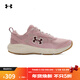 安德瑪（Under Armour）Vantage Lux 3 SD女子網(wǎng)眼運動(dòng)休閑鞋6010423 粉紅色673 39