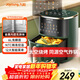 九陽(yáng)（Joyoung）空氣炸鍋家用不用翻面 6L大容量免翻面全息觸控 金屬內腔 無(wú)油低脂煎炸蒸烤一體機KL60-VF506