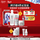 科顏氏（Kiehl's）高保濕套組(小奶泡潔面75ml+水250ml+面霜50ml)男女冬季新年禮物