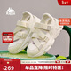 卡帕（Kappa）官方背靠背運動(dòng)涼鞋子女夏季新款瑪麗珍外穿沙灘拖鞋女 冬日白 39