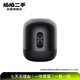 華為 智能二手音箱 無(wú)線(xiàn)藍牙音響 電腦桌面音響 男生生日禮物 華為 Sound X 顏色可參考質(zhì)檢報告