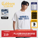 卡賓（CABBEEN）【32/1X2渦流紡】短袖男士T恤牛仔視覺(jué)結構設計短袖T恤男 米白色12 2XL /185/54