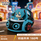 多美（TAKARA TOMY）日漫系列 初音未來(lái)160號 多美卡合金車(chē) 生日禮物 新年禮物