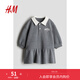 H&M童裝女?huà)脒B衣裙秋季印花翻領(lǐng)長(cháng)袖公主裙1247244 灰色 90 90cm 90/52
