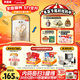 貝因美【煥新】菁愛(ài)12-36月幼兒配方奶粉3段800g骨骼發(fā)育消化吸收益生菌