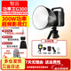 智云功率王G300補光燈 300W攝影燈直播間專(zhuān)業(yè)便攜主播服裝影棚戶(hù)外視頻室內人像單反相機常亮燈led