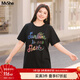 MsShe【天絲棉閃粉彩色字母印花短袖T恤】大碼女裝2025款夏裝胖mm 黑色現貨 2XL