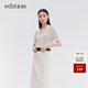 edition針織衫女新款復古Polo領(lǐng)鏤空短袖氣質(zhì)溫柔休閑上衣 砂白色 M 165
