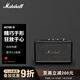 馬歇爾（Marshall） ACTON III第三代家用無(wú)線(xiàn)藍牙5.2音箱重低音音箱 黑色