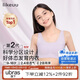 like uu兒童內衣女學(xué)生初高中生發(fā)育期少女文胸背心式無(wú)痕內衣(蒲公英白)