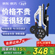 京巧鋁合金輪椅小型輕便折疊老人手推車(chē)專(zhuān)用出行便攜式輪椅旅行代步車(chē)