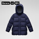 蕉內小氫氣5系兒童羽絨服男女童連帽寶寶大童中長(cháng)款加厚防風(fēng)外套 中世紀藍 150