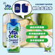 唯他可可（Vita Coco）椰子水椰汁飲料年貨 低糖低卡富含電解質(zhì) 原裝進(jìn)口果汁330ml*12瓶