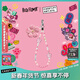 CASETIFY 【新品】Rich Flower有錢(qián)花馬年新系列 手機掛鏈 適用于iPhone全系列 手機配件/掛繩手機鏈 Rich Flower手機掛鏈